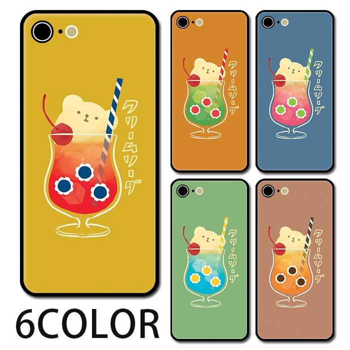 スマホケース ラウンド ガラス クリームソーダ ソーダ メロン スマホケース ラウンド ガラス クリームソーダ ソーダ メロン