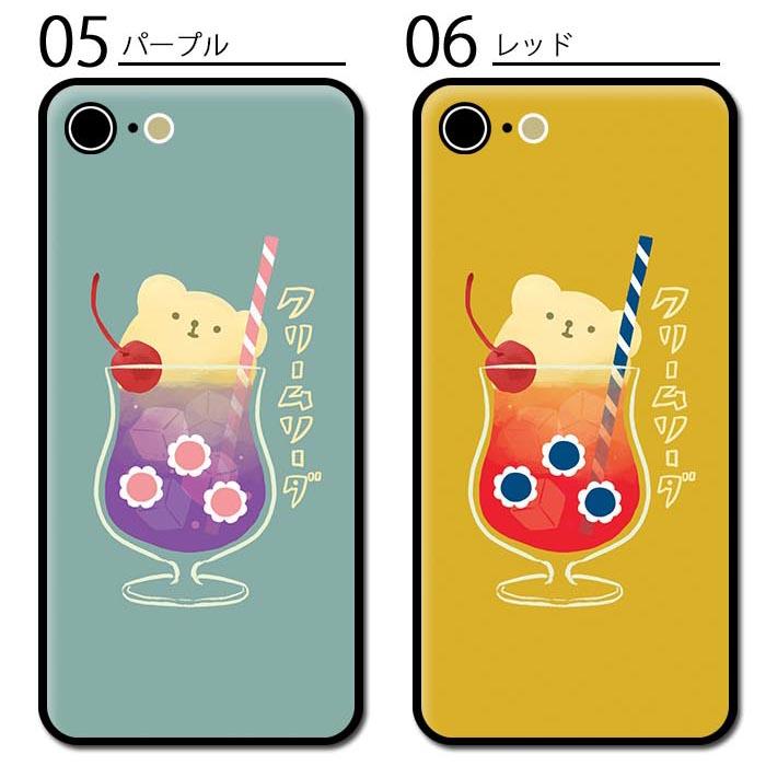 スマホケース ラウンド ガラス クリームソーダ ソーダ メロンソーダ