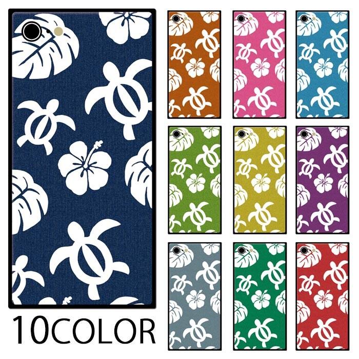 スマホケース ガラス スクエア ハワイアン ホヌ モンステラ 西海岸 デニム風 ハイビスカス 送料無料 Iphone13 Mini Iphone13pro Max Iphone12 Mini Iphone8 Ic Gs007 Bleeek ヤフー店 通販 Yahoo ショッピング