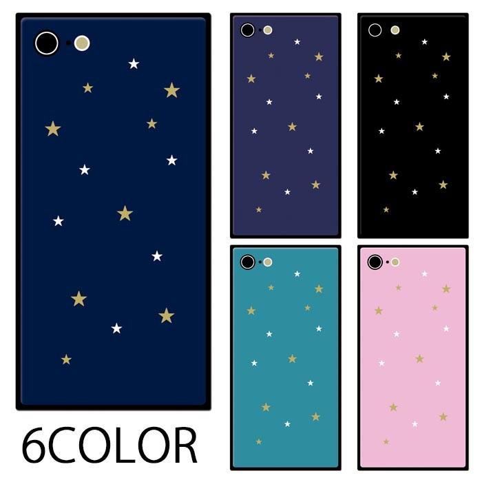 スマホケース ガラス スクエア 夜空 星 スター ゆめかわいい ゆめかわ 可愛い 送料無料 Iphone13 Mini Iphone13pro Max Iphone12 Mini Iphone8 Ic Gs026 Bleeek ヤフー店 通販 Yahoo ショッピング