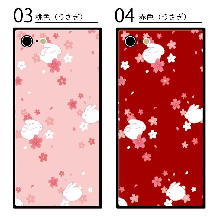 スマホケース ガラス スクエア 和柄 和風 桜 うさぎ 【送料無料】iphone15 iphone15pro iphone14 XS Max iphone8｜bleeek-shop｜08