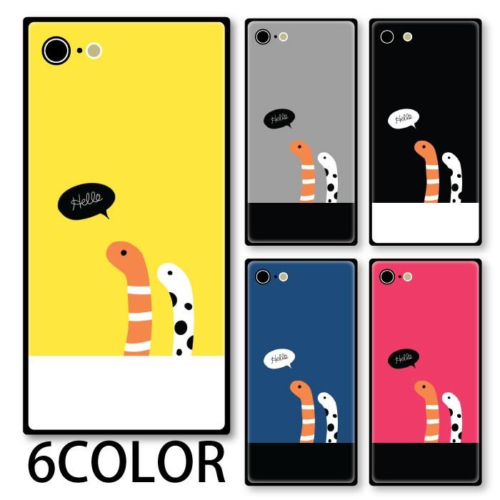 スマホケース ガラス スクエア カバー ニシキアナゴ チンアナゴ 海 送料無料 Iphone13 Mini Iphone13pro Max Iphone12 Mini Iphone8 Iphone7 かわいい Ic Gs075 Bleeek ヤフー店 通販 Yahoo ショッピング