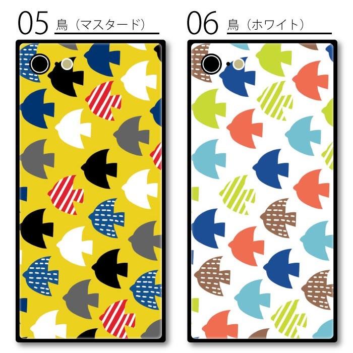スマホケース ガラス スクエア カバー 鳥 北欧風 北欧柄 森 花 家 送料無料 Iphone12 Mini Pro Max Iphone11 Iphonexr Iphone8 Iphone7 かわいい Ic Gs079 Bleeek ヤフー店 通販 Yahoo ショッピング