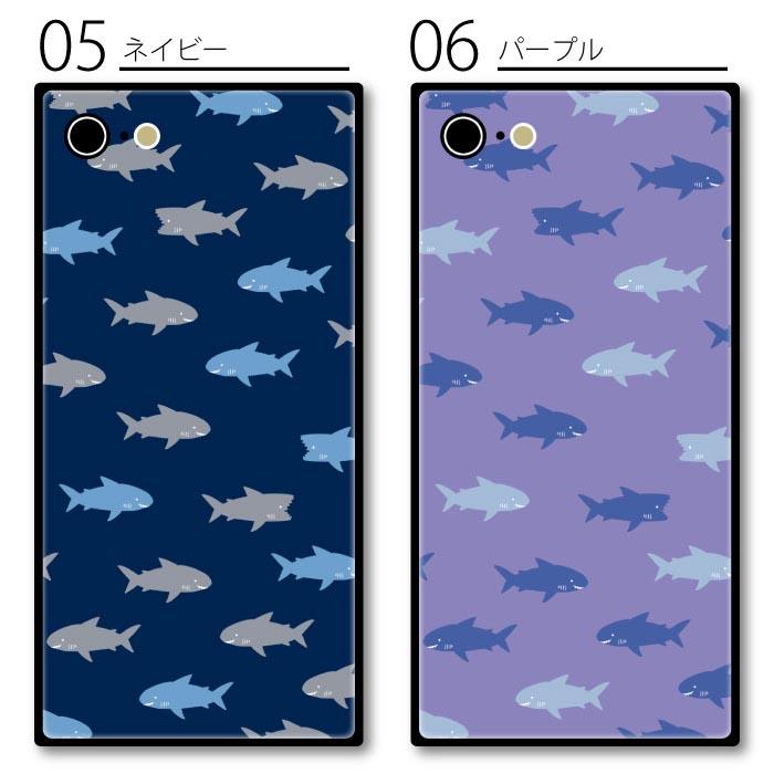 スマホケース ガラス スクエア カバー サメ 鮫 海の生き物 海 魚 かわいい 送料無料 Iphone12 Mini Pro Max Iphone11 Iphonexr Iphone8 Ic Gs103 Bleeek ヤフー店 通販 Yahoo ショッピング