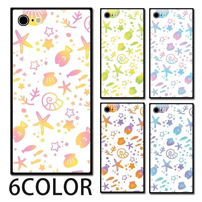 スマホケース ガラス スクエア シェル 海 貝殻 貝がら 珊瑚 カワイイ 送料無料 Iphone13 Mini Iphone13pro Iphone12 Mini Iphone8 Ic Gs116 Bleeek ヤフー店 通販 Yahoo ショッピング