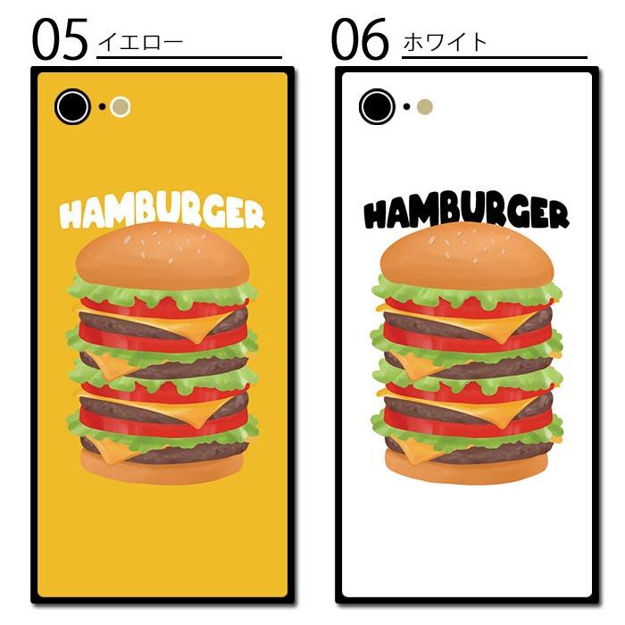 スマホケース ガラス スクエア ハンバーガー バーガー ハンバーグ 食べ物 アメリカン 送料無料 Iphone12 Mini Pro Max Iphone11 Iphonexr Iphone8 Ic Gs134 Bleeek ヤフー店 通販 Yahoo ショッピング