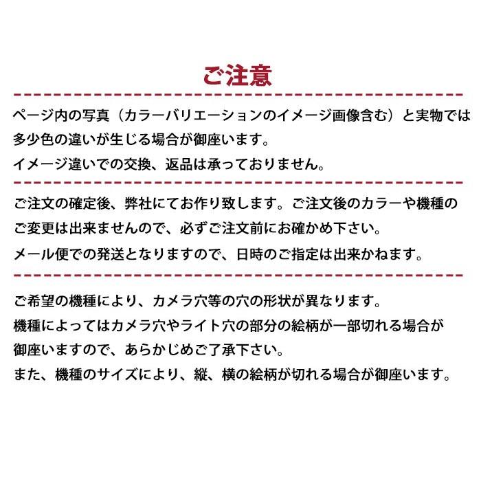 スマホケース ガラス スクエア ミニブタ 豚 動物 アニマル カワイイ 【送料無料】iphone15 iphone15pro iphone14 iphone8｜bleeek-shop｜06