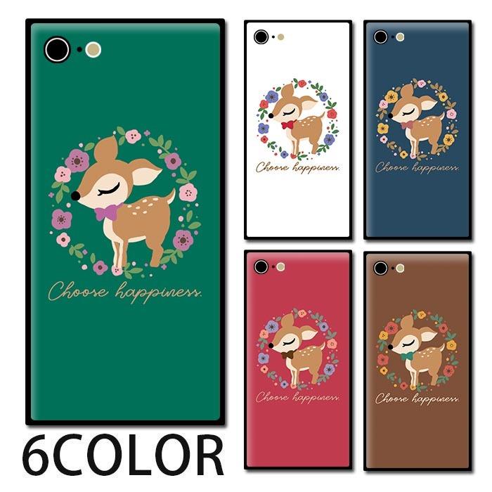 スマホケース ガラス スクエア 子鹿 仔鹿 バンビ 動物 アニマル 送料無料 Iphone12 Mini Pro Max Iphone11 Iphonexr Iphone8 Ic Gs1 Bleeek ヤフー店 通販 Yahoo ショッピング