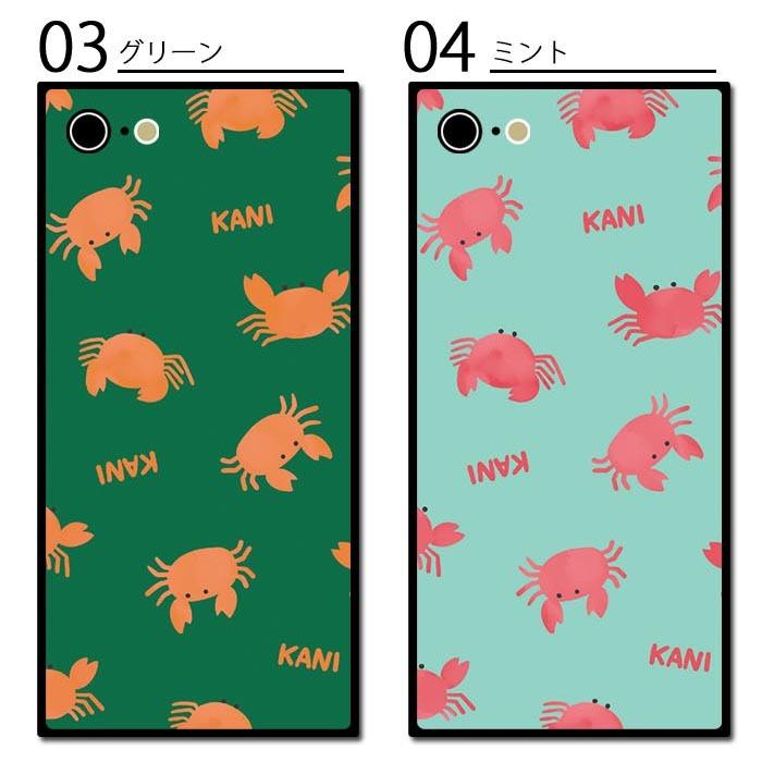 スマホケース スクエア ガラス 蟹 カニ 海の生き物 水彩 手書き かわいい 大人可愛い 送料無料 Iphone13 Mini Iphone13pro Max Iphone12 Mini Iphone8 Ic Gs229 Bleeek ヤフー店 通販 Yahoo ショッピング