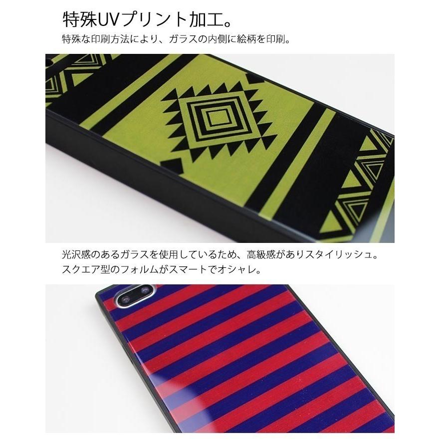 スマホケース ガラス スクエア ハシビロコウ イラスト 手書き シュール 鳥 かわいい 送料無料 Iphone13 Mini Iphone13pro Max Iphone12 Mini Iphone8 Ic Gs231 Bleeek ヤフー店 通販 Yahoo ショッピング