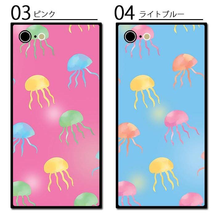 スマホケース スクエア ガラス くらげ クラゲ 海月 水母 幻想的 大人可愛いい 送料無料 Iphone13 Mini Iphone13pro Max Iphone12 Mini Iphone8 Ic Gs265 Bleeek ヤフー店 通販 Yahoo ショッピング