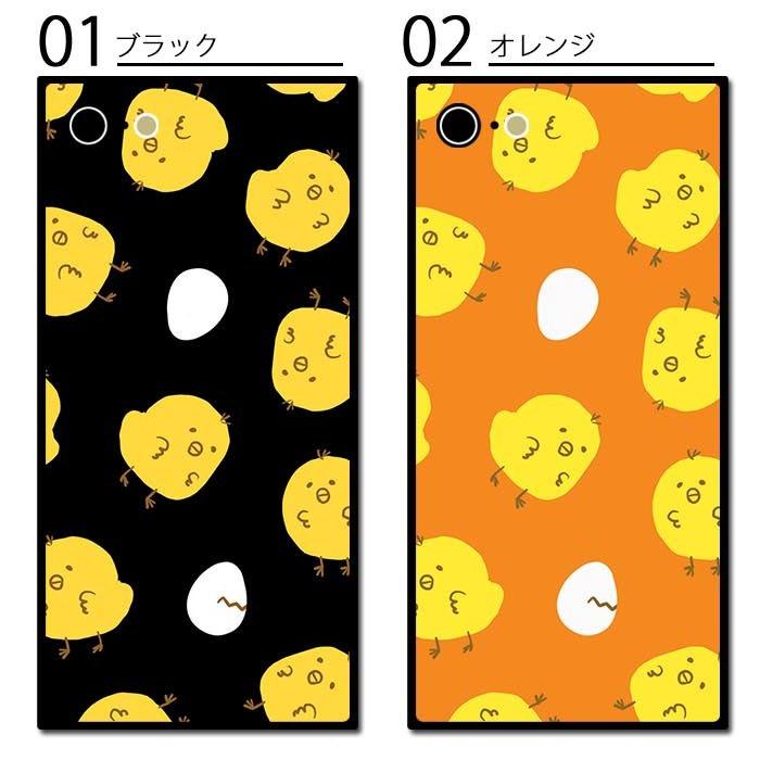 スマホケース スクエア ガラス ヒヨコ ひよこ 鳥 小鳥 たまご 玉子 大人かわいい【送料無料】iphone15 iphone15pro iphone14 iphone8｜bleeek-shop｜02