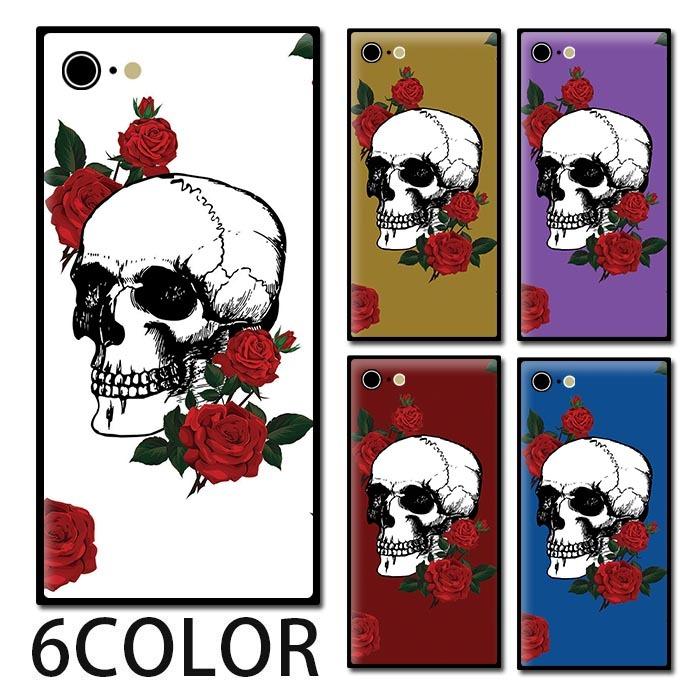スマホケース スクエア ガラス 髑髏 ドクロ スカル 薔薇 バラ ローズ 送料無料 Iphone13 Mini Iphone13pro Max Iphone12 Mini Iphone8 Ic Gs358 Bleeek ヤフー店 通販 Yahoo ショッピング
