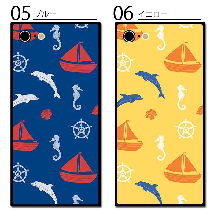 スマホケース スクエア ガラス マリン イカリ ヨット タツノオトシゴ イルカ 送料無料 Iphone13 Mini Iphone13pro Max Iphone12 Mini Iphone8 Ic Gs396 Bleeek ヤフー店 通販 Yahoo ショッピング