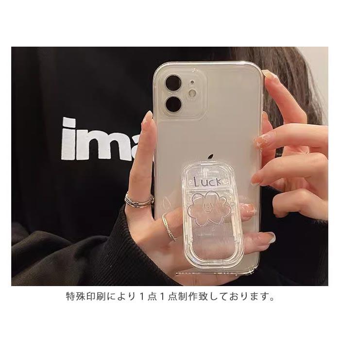 スマホグリップスマホスタンド クローバー ナチュラル ほっこり