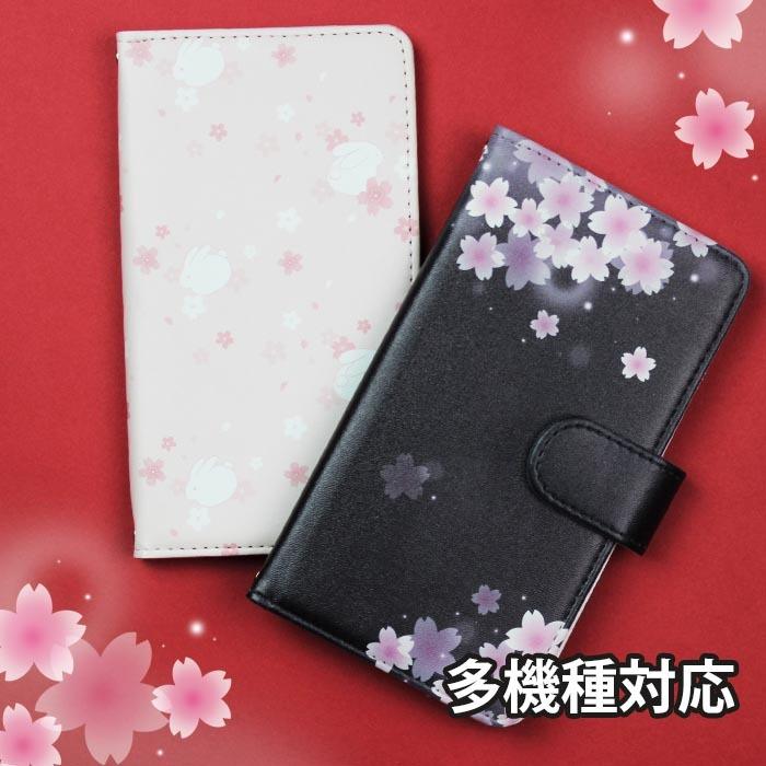 スマホケース 手帳型 手帳型ケース iphone16 iphone15 iphone14