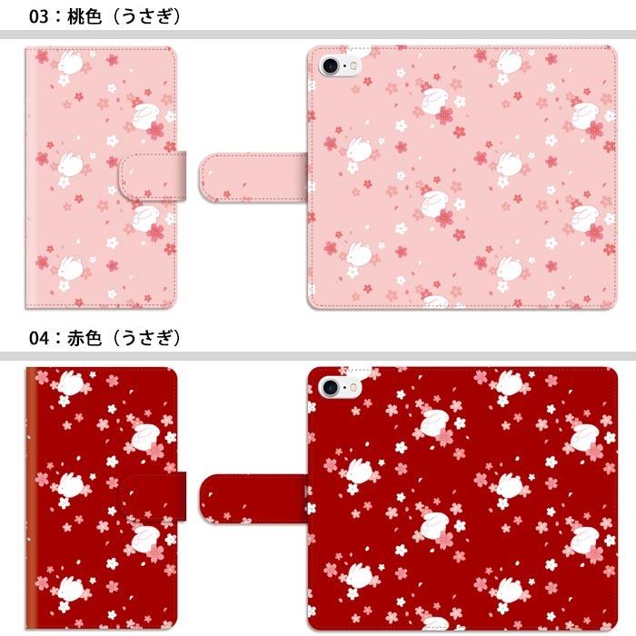 スマホケース 手帳型 手帳型ケース iphone16 iphone15 iphone14