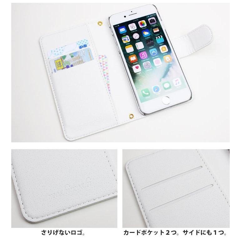 スマホケース 手帳型 手帳型ケース iphone15 iphone14 iphoneSE iphone13 桜 和柄 和風 花 さくら うさぎ 兎 スタンド式｜bleeek-shop｜07