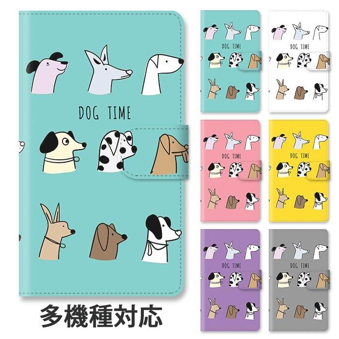 スマホケース 手帳型 手帳型ケース Iphonese 第3世代 Iphone13 Iphone12 犬 ドッグ ペット トイプードル ダルメシアン かわいい スタンド式 ベルトあり Ic It267 Bleeek ヤフー店 通販 Yahoo ショッピング