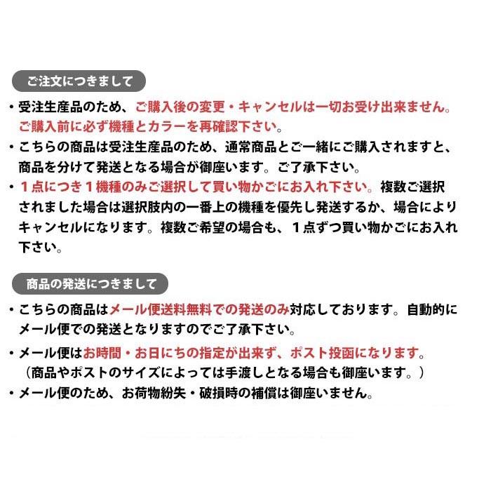 スマホケース 手帳型 手帳型ケース iphone15 iphone14 iphoneSE iphone13 アボカド 野菜 ベジタブル あぼかど やさい スタンド式 ベルトあり｜bleeek-shop｜11