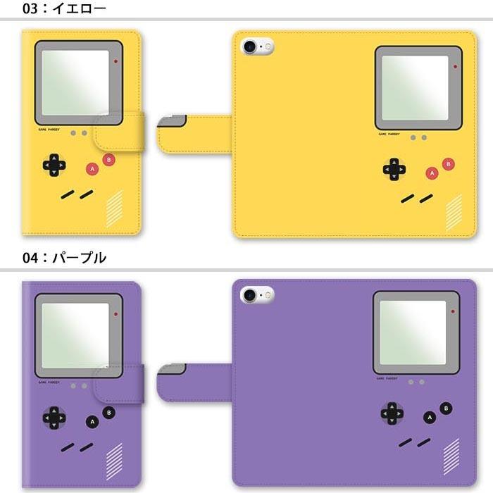 スマホケース 手帳型 手帳型ケース Iphonese 第3世代 Iphone13 Iphone12 ゲーム機風 ゲーム ユニーク おもしろ 韓国 ゲーム画面 スタンド式 ベルトあり Ic It549 Bleeek ヤフー店 通販 Yahoo ショッピング