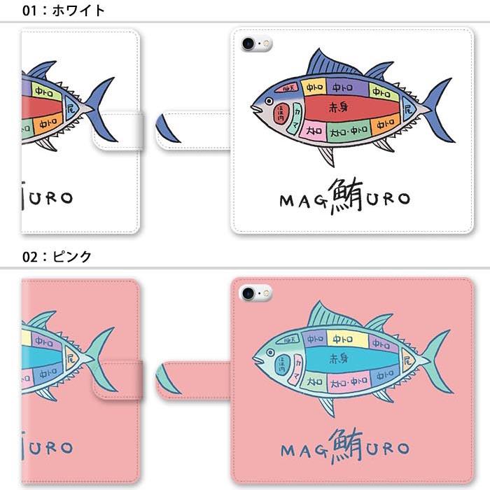スマホケース 手帳型 手帳型ケース iphone16 iphone15 iphone14