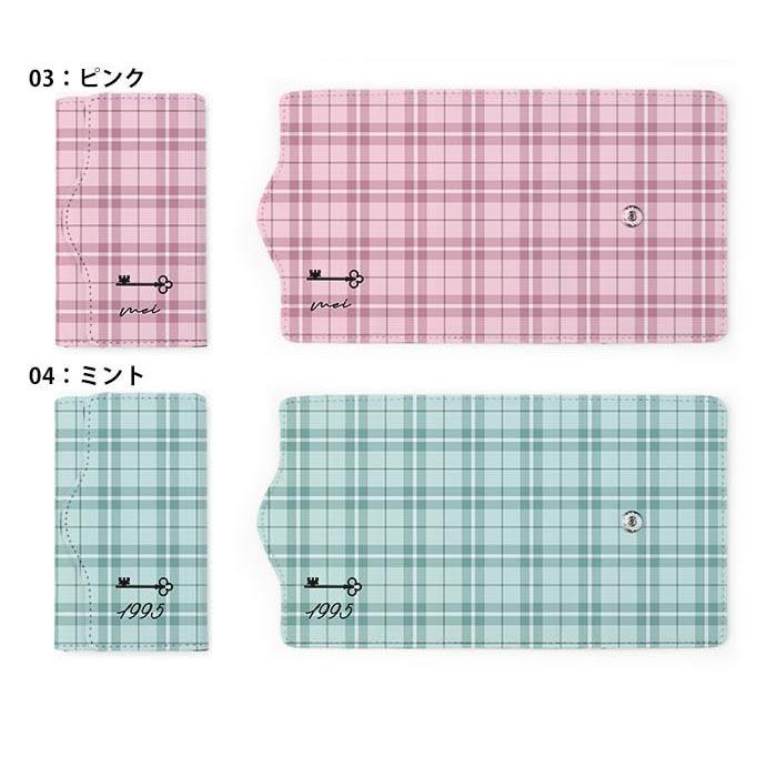 キーケース レディース メンズ 名入れ 名前入れ ネーム入れ チェック柄