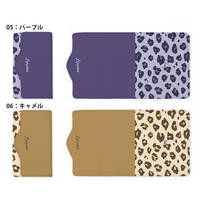 ゆっきーなさん専用！キーケース ヒョウ柄 ドルガバ ハイブランド ゆっきーなさん専用！キーケース ヒョウ柄 ドルガバ ハイ