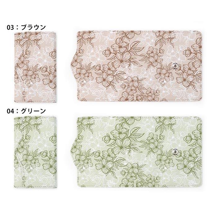 キーケース レディース メンズ フラワー 花 ガーリー 花柄 レース 大人