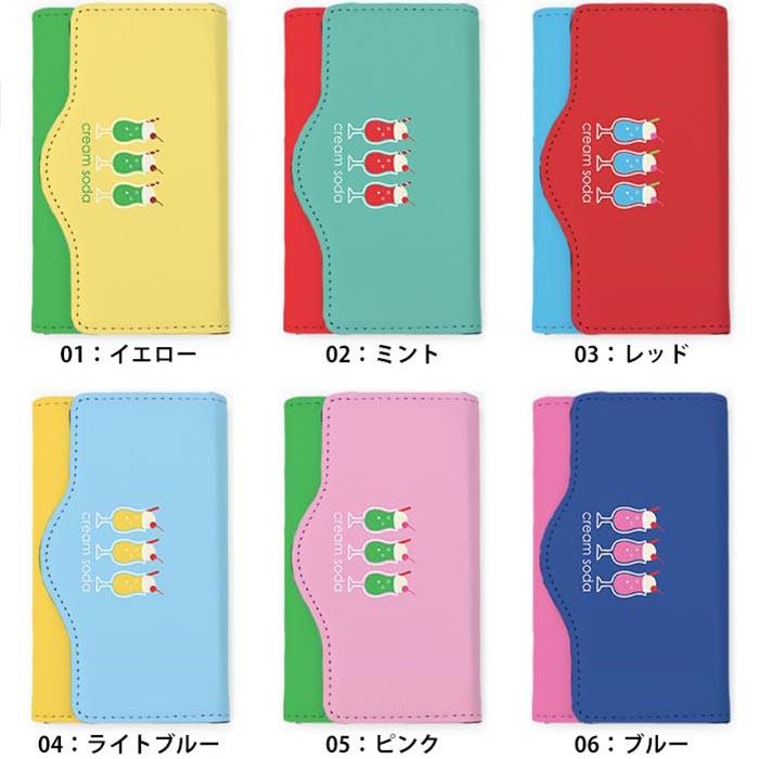 キーケース レディース メンズ クリームソーダ メロンソーダ キーケース レディース メンズ クリームソーダ メロンソーダ