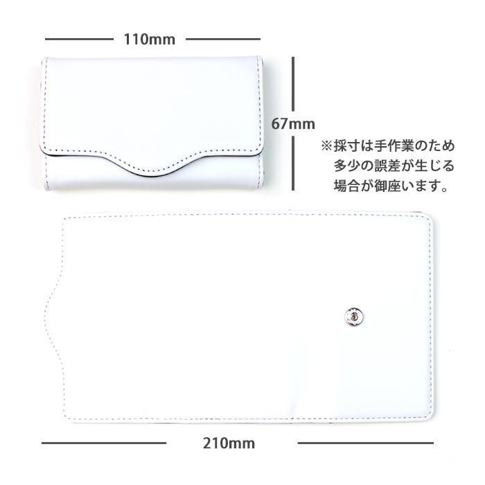 キーケース レディース メンズ クリームソーダ メロンソーダ レトロ