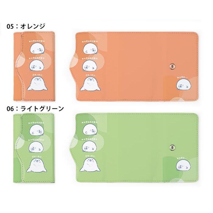 キーケース レディース メンズ ゴマフアザラシ あざらし アザラシの