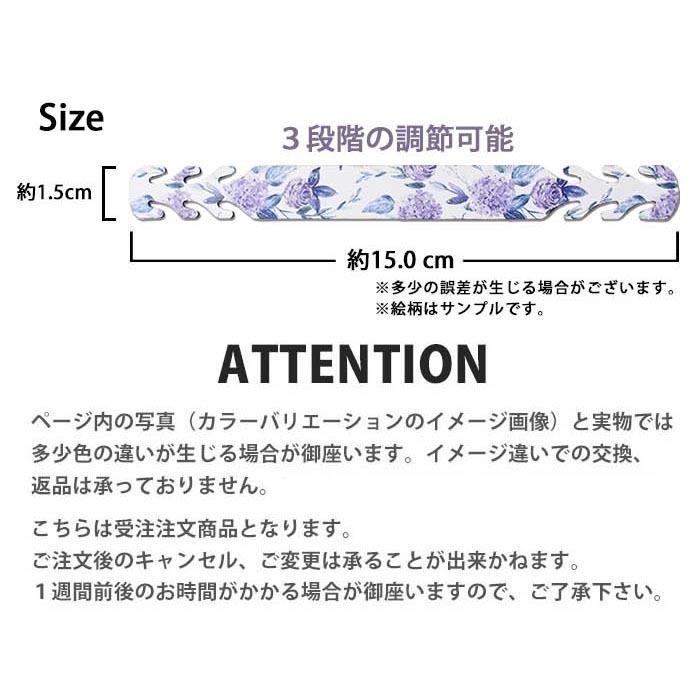 マスクバンド 耳が痛くならない クリップ はさみ 鋏 ハサミ 点線 切り取り線 マスクの痛み軽減 長さ調節 サイズ調節可能 マスククリップ マスクストラップ Ic Mb022 Bleeek ヤフー店 通販 Yahoo ショッピング