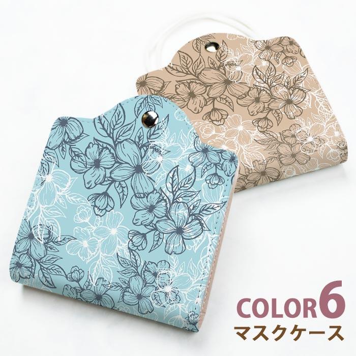 マスクケース 持ち運び 仮置き 花柄 フラワー 手書き ガーリー かわいい おしゃれ マスク ケース カバー マスクポーチ Ic Mc036 Bleeek ヤフー店 通販 Yahoo ショッピング