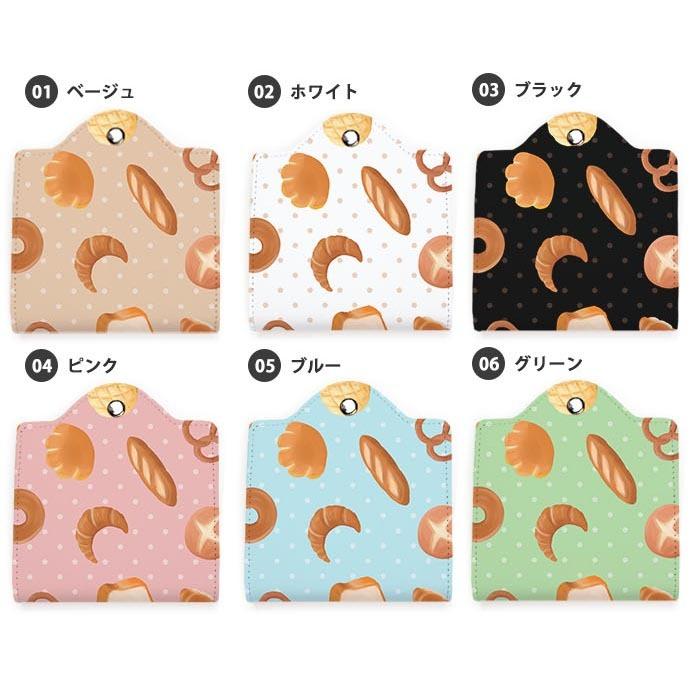 マスクケース 持ち運び 仮置き パン 食パン クロワッサン メロンパン かわいい おしゃれ マスク ケース カバー マスクポーチ Ic Mc039 Bleeek ヤフー店 通販 Yahoo ショッピング