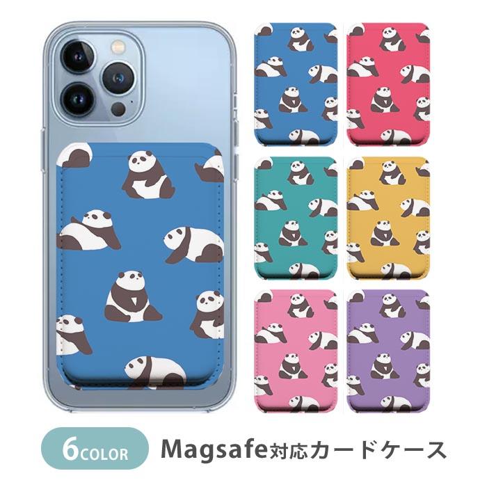 iphone ケース レザー リング付き マグセーフ かわいい アニマル iphone13 ケース レザー iphone13mini iphone13Pro
