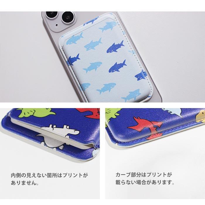 【iDEAL】アニマル柄☆MagSafeケースに装着可能〇カードケース MagSafe対応 MagSafe カードケース マグセーフ 磁気内蔵カード