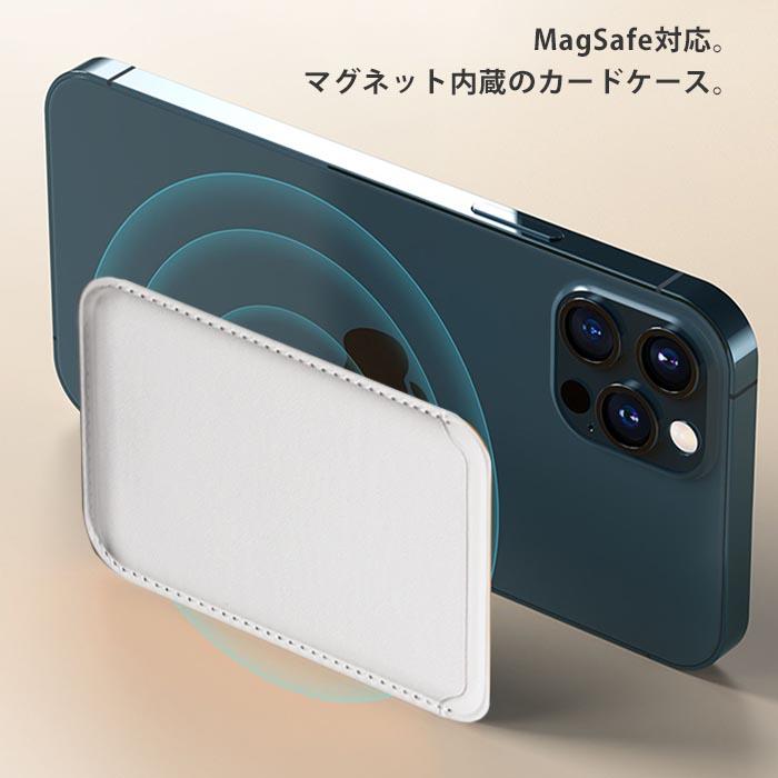 MagSafe対応 MagSafe カードケース マグセーフ 磁気内蔵カード収納 薄型 スマホケース  競馬 競走馬 馬 ウマ ジョッキー｜bleeek-shop｜03