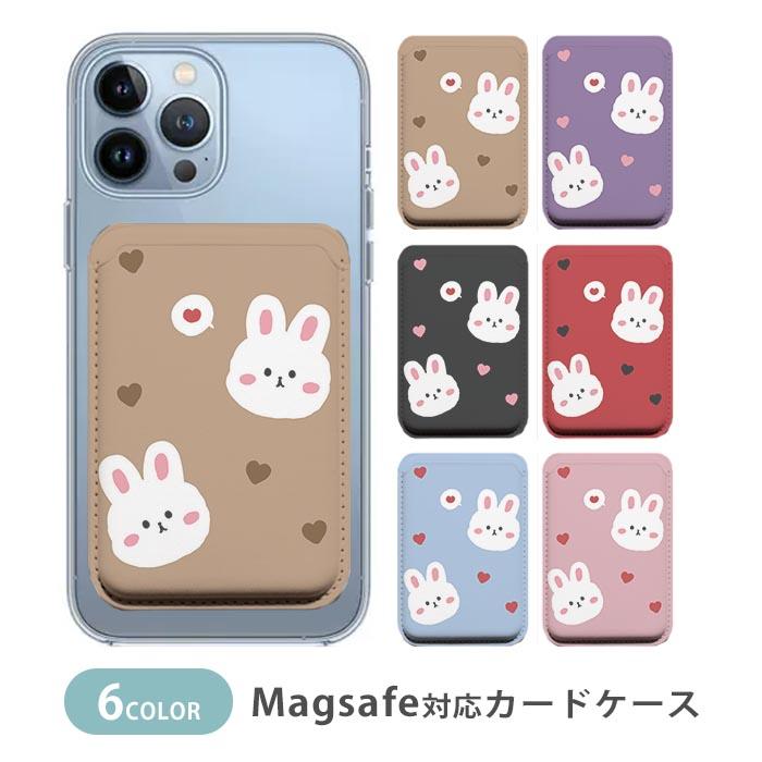 【iDEAL】アニマル柄☆MagSafeケースに装着可能〇カードケース MagSafe対応 MagSafe カードケース マグセーフ 磁気内蔵カード