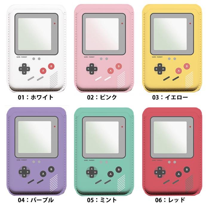 MagSafe対応 MagSafe カードケース マグセーフ 磁気内蔵カード収納