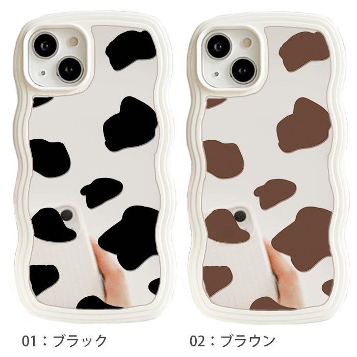 スマホケース なみなみケース ウェーブケース TPU ミラー 鏡面 カバー