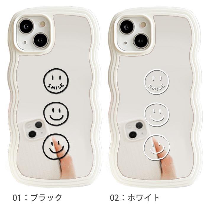 ニコちゃん鏡 楽天市場】ミラー 鏡 スマイル ニコちゃん 可愛い シンプル