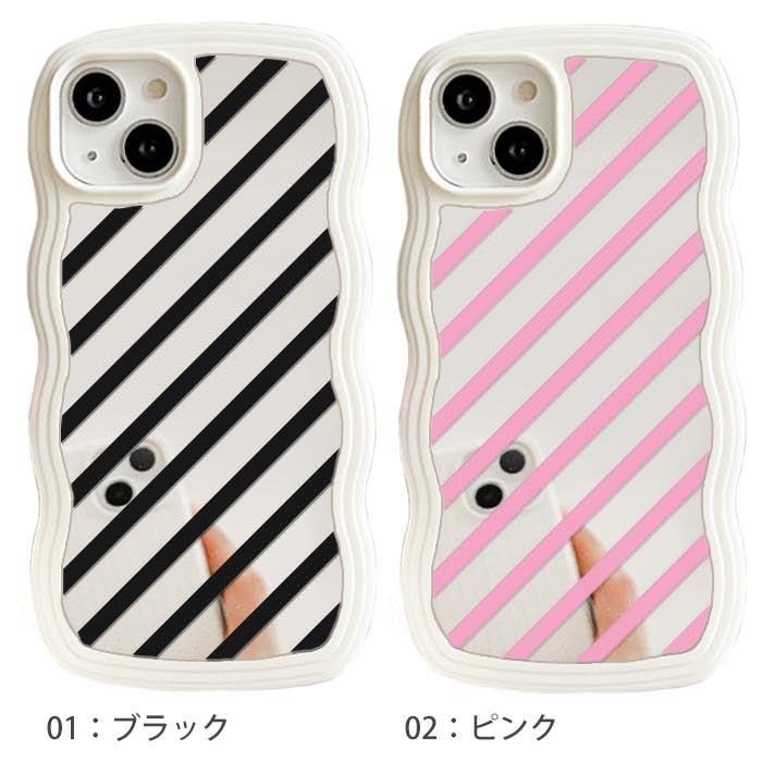 iPhone14 15ケース DDBODY スマホケース ボーダー スマホケース なみなみケース ウェーブケース TPU ミラー 鏡面 カバー