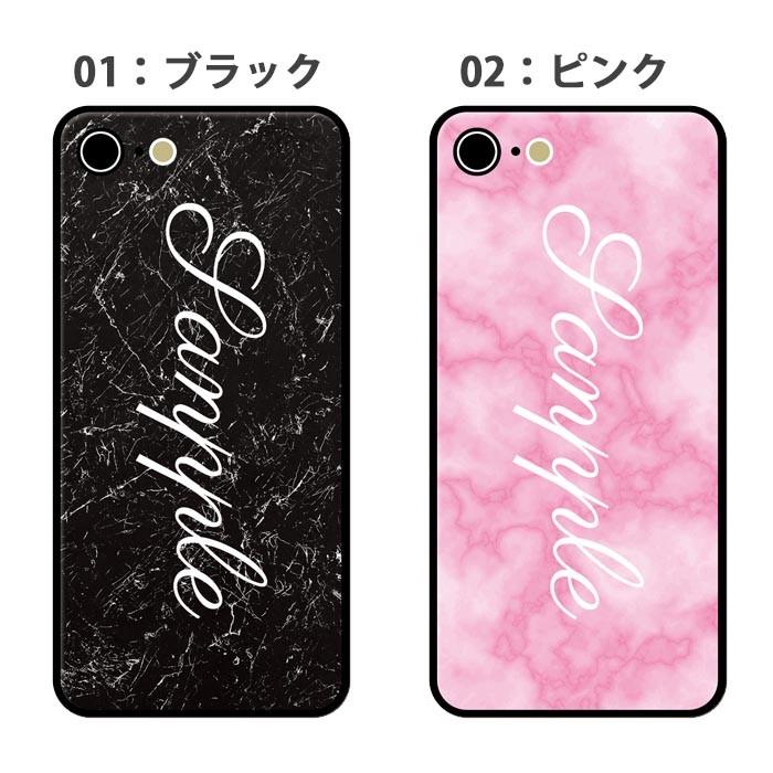 スマホケース ミラー 鏡面 ラウンド ガラス 大理石 名入れ ネーム 名前入れ Iphone12 Pro Iphone11pro Iphonexr Iphonexs Iphonex Iphone8 Ic Mr N09 Bleeek ヤフー店 通販 Yahoo ショッピング