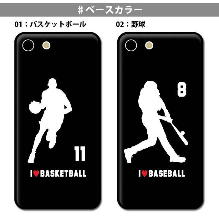 スマホケース ミラー 鏡面 ラウンド ガラス 名入れ スポーツ 野球 サッカー バスケットボール テニス iphone13 iphone12 pro iphone11iphoneXR iphoneXS iphone8｜bleeek-shop｜08