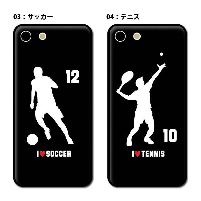 スマホケース ミラー 鏡面 ラウンド ガラス 名入れ スポーツ 野球 サッカー バスケットボール テニス iphone13 iphone12 pro iphone11iphoneXR iphoneXS iphone8｜bleeek-shop｜09