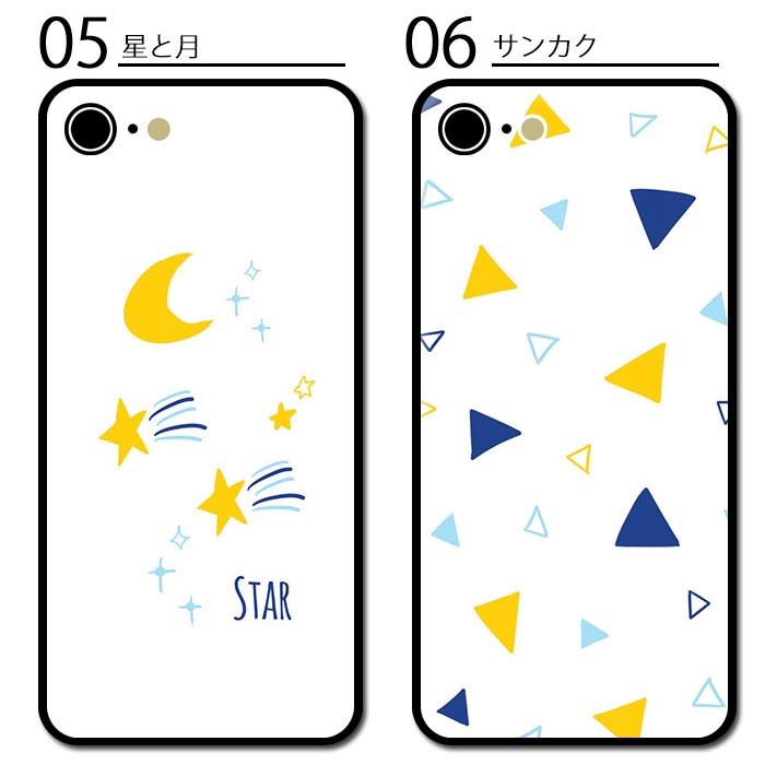 スマホケース ミラー 鏡面 ラウンド ガラス 星 月 夏 パイナップル 流れ星 フラッグ カワイイ iphone13 iphone12 pro iphone12mini iphone8｜bleeek-shop｜10