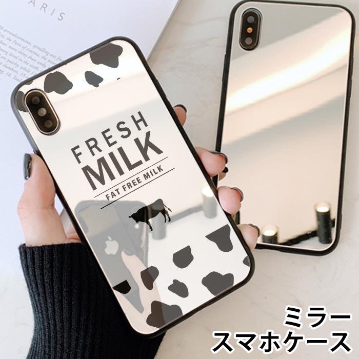 スマホケース ミラー 鏡面 ラウンド ガラス 牛乳 ミルク 牛柄 パッケージ風 カワイイ Iphone12 Pro Iphone12mini Iphone11pro Iphonexr Iphone8 Ic Mr121 Bleeek ヤフー店 通販 Yahoo ショッピング