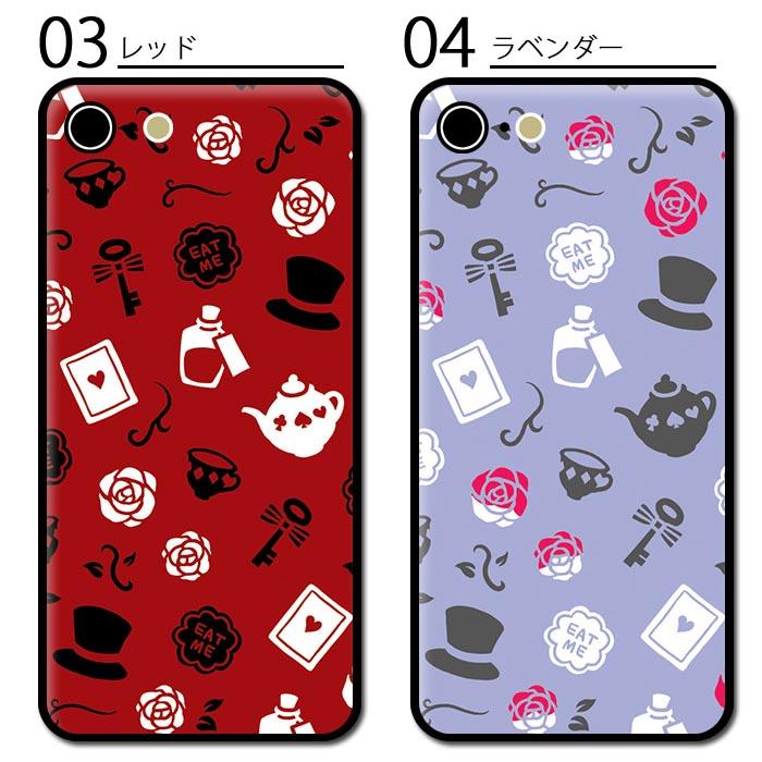スマホケース ミラー 鏡面 ラウンド ガラス お茶会 薔薇 ローズ トランプ 不思議の国のアリス カワイイ Iphone13 Iphone12 Pro Iphone12mini Iphone8 Ic Mr123 Bleeek ヤフー店 通販 Yahoo ショッピング