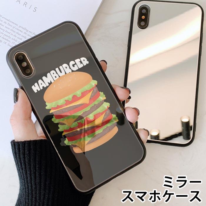 スマホケース ミラー 鏡面 ラウンド ガラス ハンバーガー バーガー ハンバーグ 食べ物 アメリカン カワイイ Iphone12 Pro Iphone12mini Iphone11pro Iphone8 Ic Mr134 Bleeek ヤフー店 通販 Yahoo ショッピング